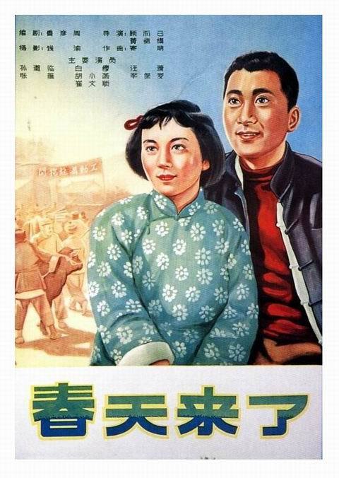 新西兰国立理工学院Diploma in Public Administration